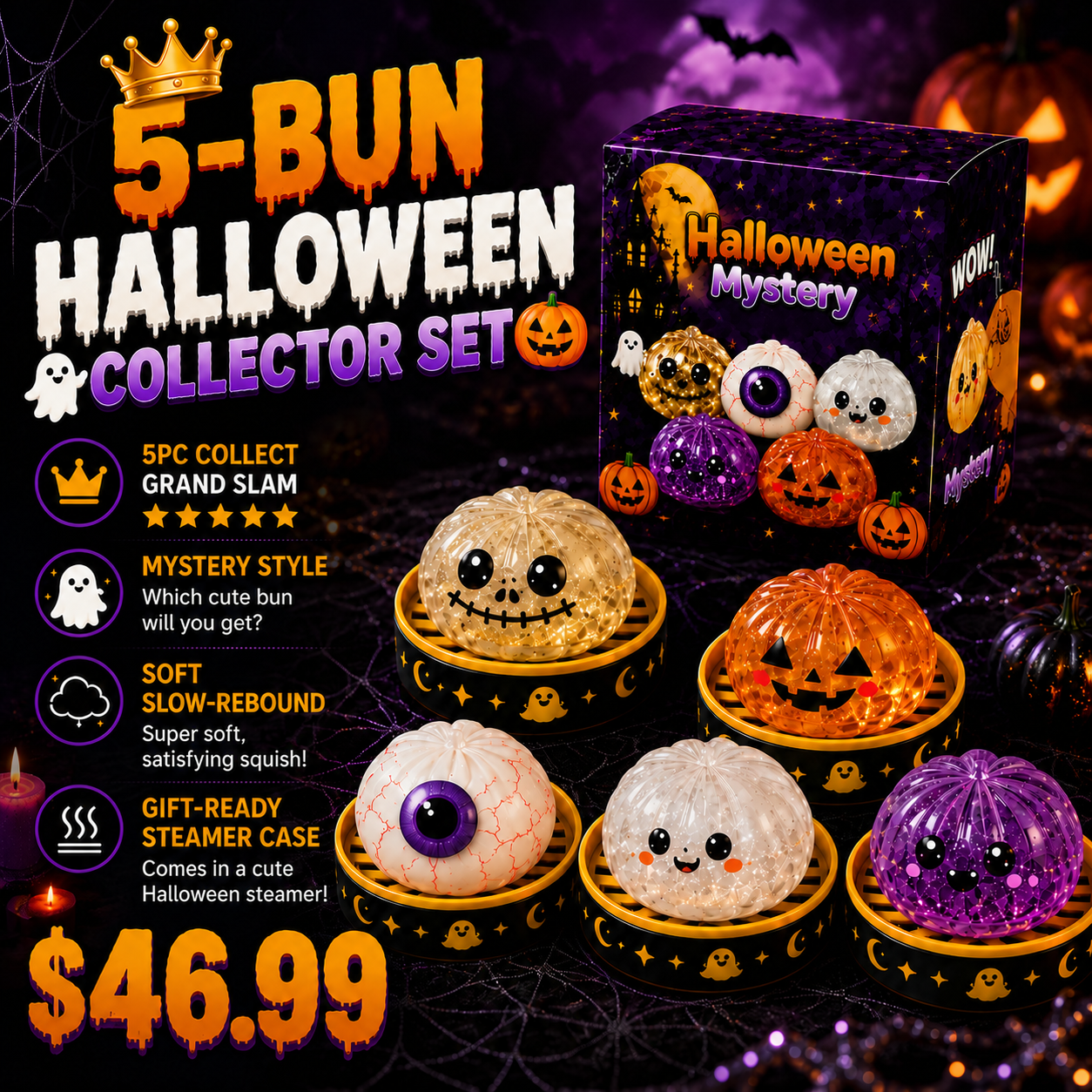🎃👻 The Cutest Halloween Mystery You'll Unbox This Season! 🎁🕸️