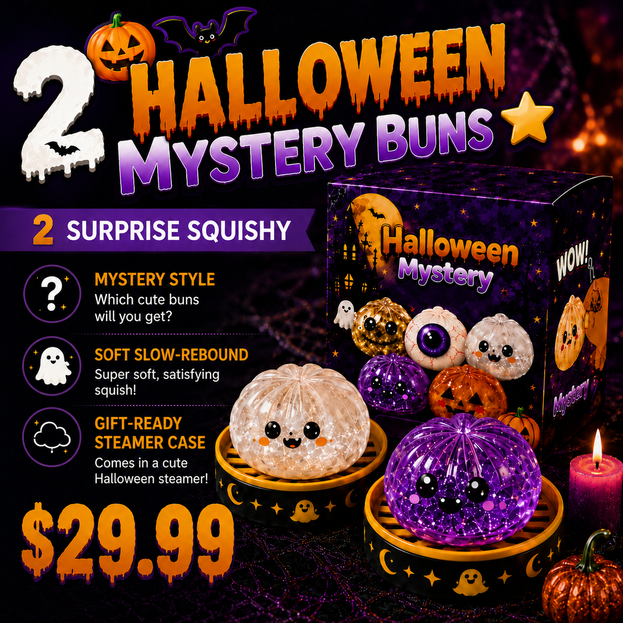 🎃👻 The Cutest Halloween Mystery You'll Unbox This Season! 🎁🕸️
